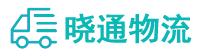 长沙到荣昌区物流公司